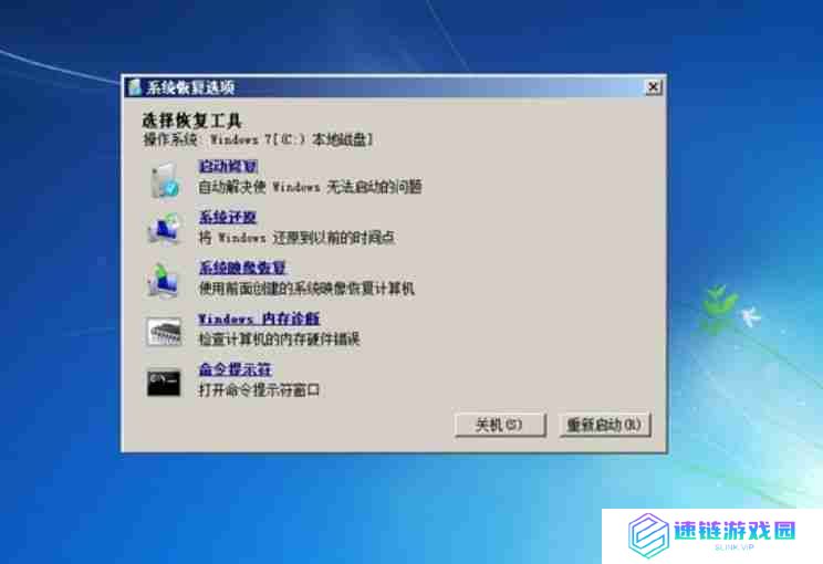 win7如何进入安全模式（电脑系统损坏开不了机怎么修复）