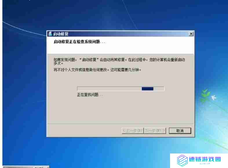 win7如何进入安全模式（电脑系统损坏开不了机怎么修复）