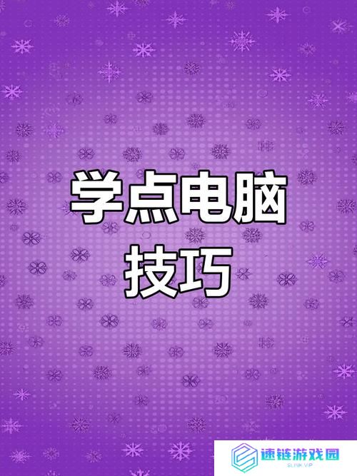 Win11 24H2 更新后触摸板失灵的解决思路