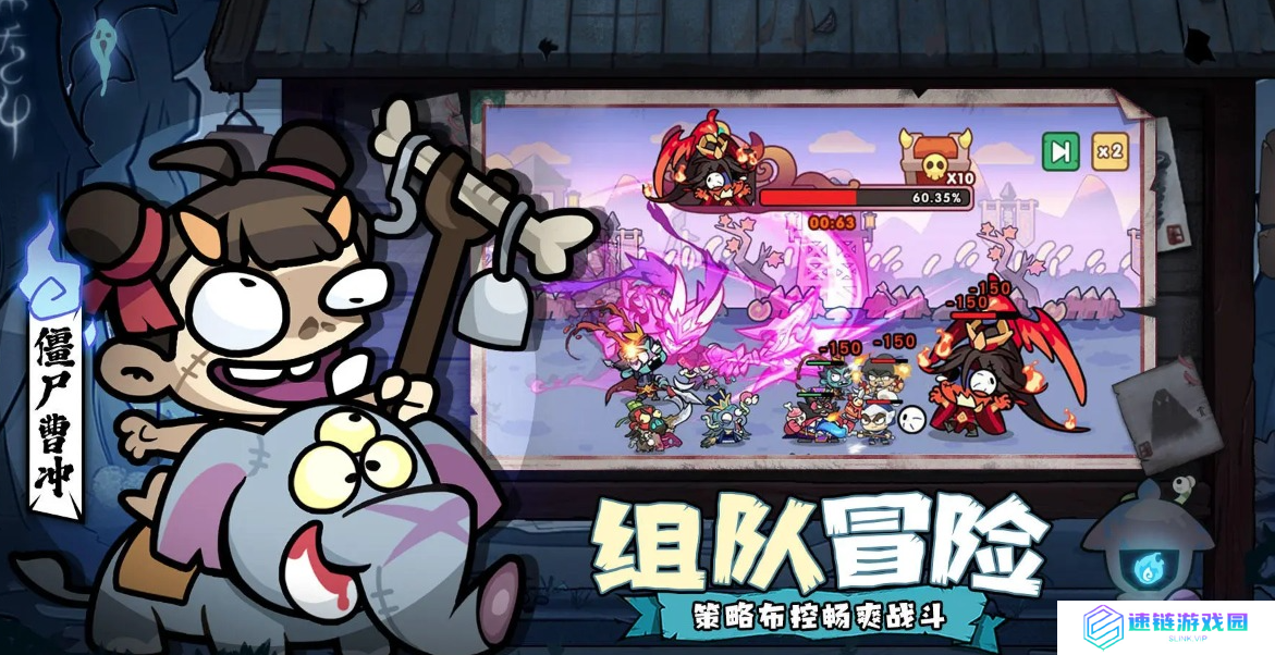 末日王者游戏攻略大全最新指南