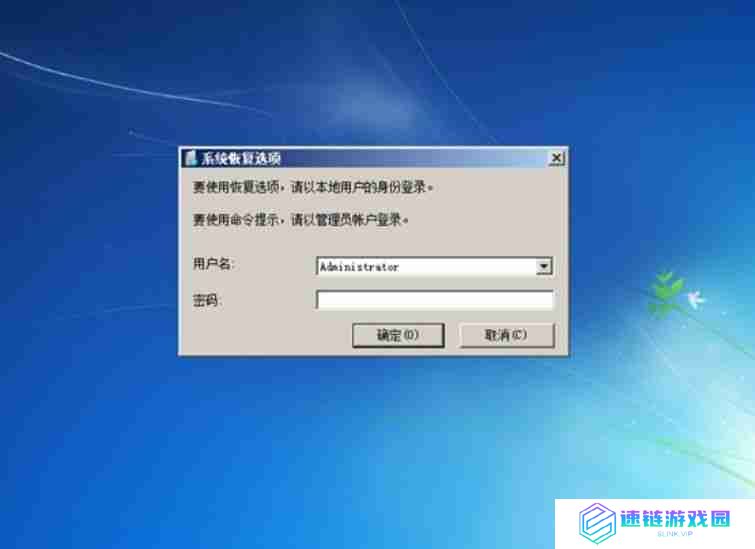 win7如何进入安全模式（电脑系统损坏开不了机怎么修复）
