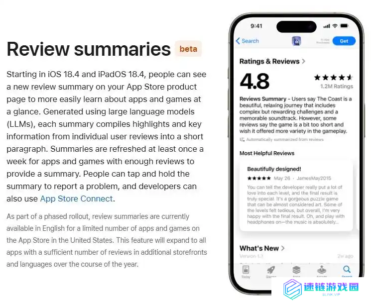 苹果iOS 18.4公测版引入AI评论摘要功能