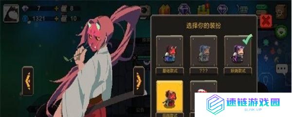 元素地牢中的护盾技巧是什么？解析护盾消除异常状态的方法与技巧