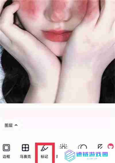 美图秀秀放大镜功能怎么使用