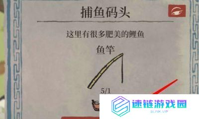 江南百景图香料获得攻略（用游戏来领略江南百景之美，轻松获得香料）