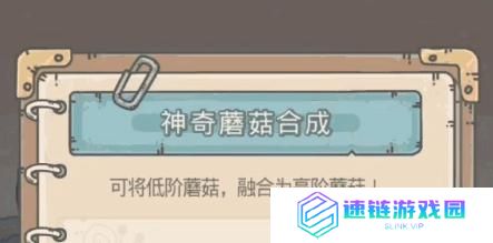 最强蜗牛Johns爽身粉的神奇力量及使用方法有哪些？Johns爽身粉详解