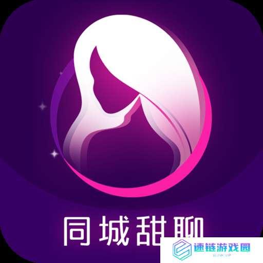 找对象的社交软件哪些可靠-找对象不要钱不收费的平台推荐