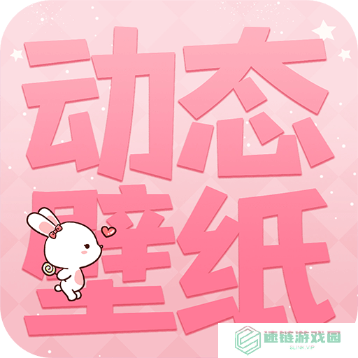手机一键更换壁纸的软件有哪些 快速更换壁纸的软件推荐