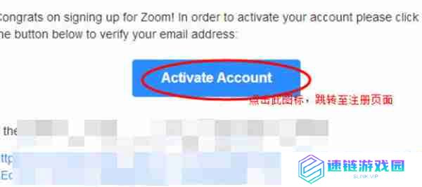 zoom视频会议软件注册最新教程