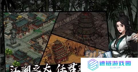 《烟雨江湖佛香获得途径大揭秘》（掌握这些方法，轻松获得佛香！）