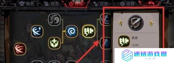 贪婪洞窟新手该如何加点？新手加点攻略