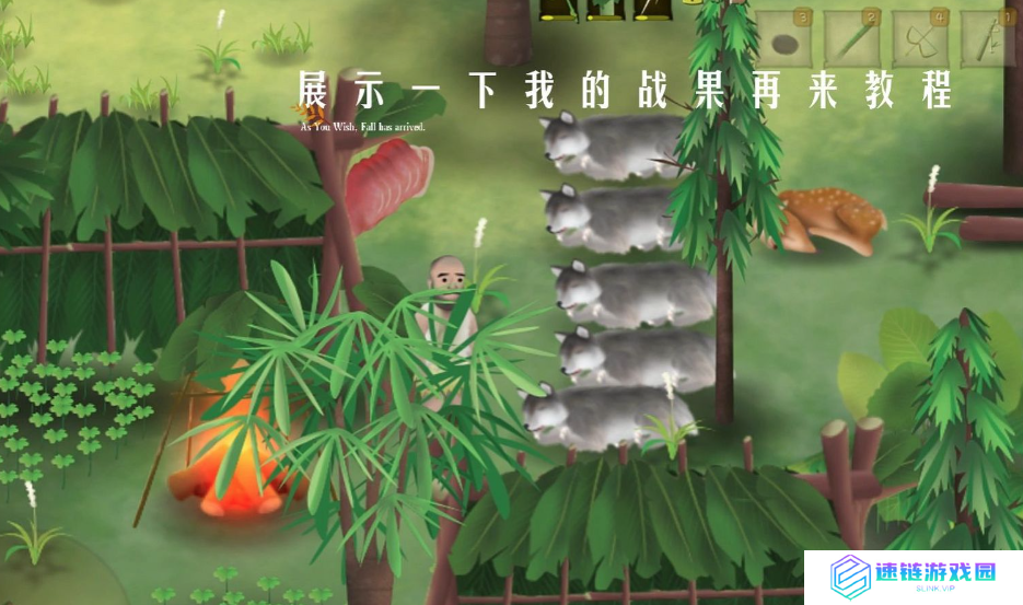 最新丛林冒险游戏攻略：深入丛林的终极指南