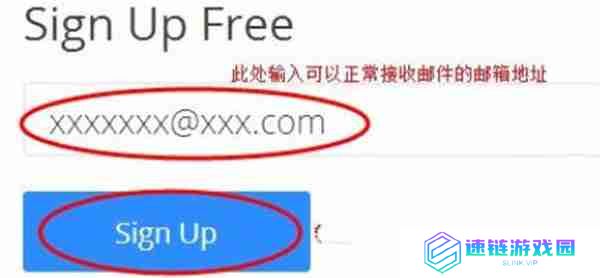 zoom视频会议软件注册最新教程