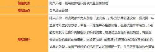 魔界塔戒指图鉴一览（探究魔界塔戒指中最珍贵的暗金戒指的属性及用途）