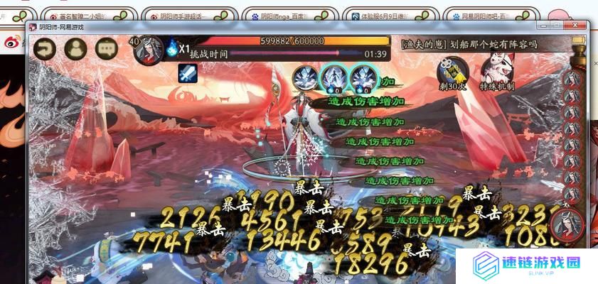 《阴阳师》千姬斗技阵容攻略（打造稳定胜率的最佳搭配）