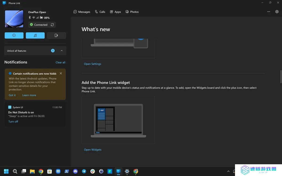 微软更新 Phone Link，Win10 / Win11 PC 又能同步读取安卓手机短信验证码了