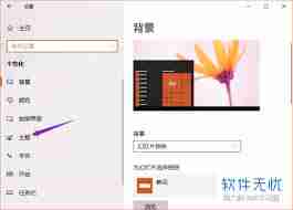 荣耀相册图标不见了