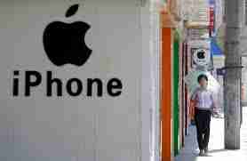 传苹果iPhone将集成AI技术股价大涨-苹果iPhone AI集成助力腾讯股价飙升4%