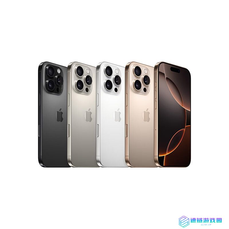全国补贴 10%：苹果 iPhone 16 Pro Max 低至 8369 元（山东也能用啦）