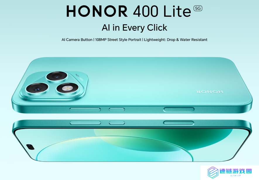 荣耀 400 Lite 手机海外发布：天玑 7025 Ultra 芯片、108MP 主摄