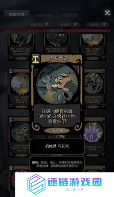 《月圆之夜》药剂师烧伤流攻略（用细节拯救药剂师，让你战斗更加轻松）