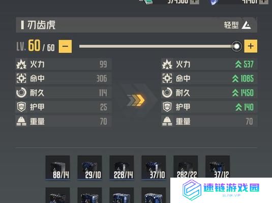 《天地劫蚀之隙》通关攻略（用策略与技巧战胜劫难）