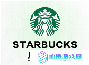 星巴克咖啡哪个好喝 星巴克咖啡多少钱一杯价格表