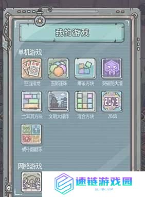 《最强蜗牛》游戏转盘玩法攻略（如何触发转盘以及赢得奖励？）