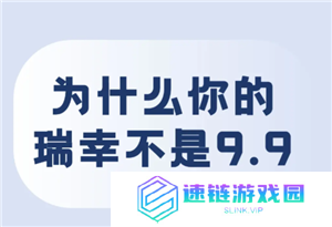 瑞幸9块9一天可以用几次 瑞幸9块9一周只能用一次吗
