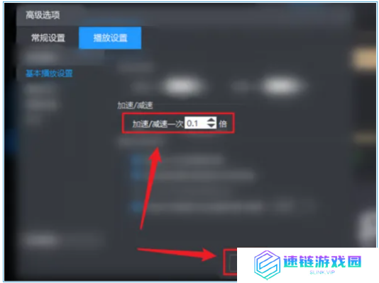 暴风影音5怎么加速?暴风影音5加速的方法