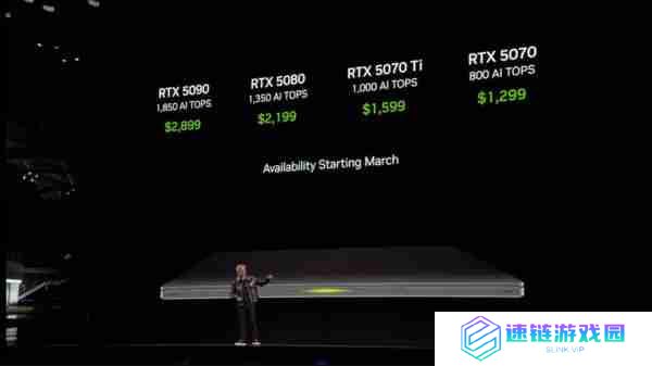  曝英伟达 RTX 50 系移动端显卡可能推迟至 4 月上市 