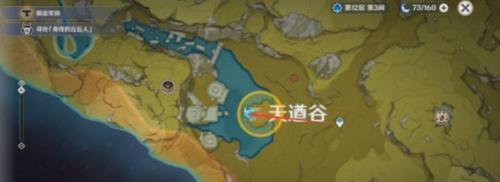 《原神》目击地点二攻略（探索神秘的古遗迹，发现隐藏在目击地点二中的秘密）