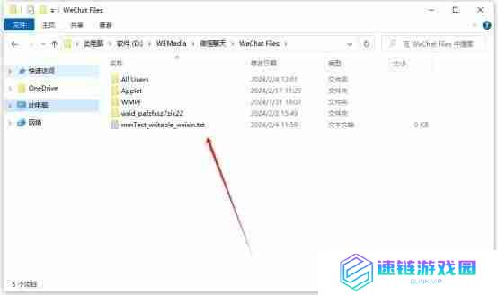 电脑内存清理技巧大全： 提高运行速度的实用方法分享
