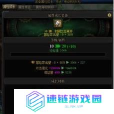 《DNF》游戏资源（掌握技巧，轻松拥有财富）