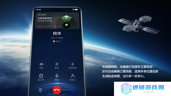 至少再战一年 华为Mate 60系列影像大升级