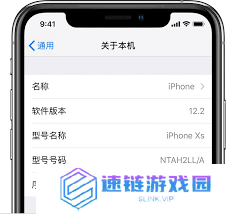 苹果手机如何查询生产日期和产地信息