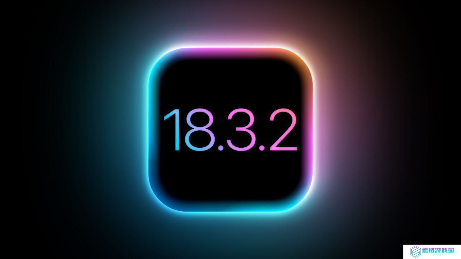 苹果关闭 iOS 18.3.2 验证通道，已升级 iPhone 用户无法降级