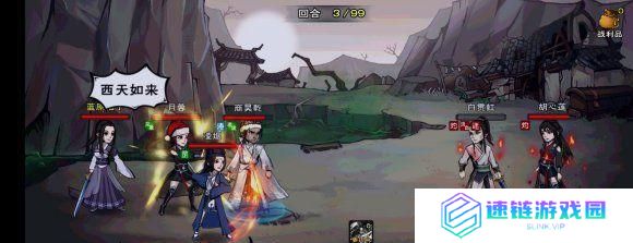 《烟雨江湖》辉月神功招式与属性详解（全面了解辉月神功，轻松掌握招式）