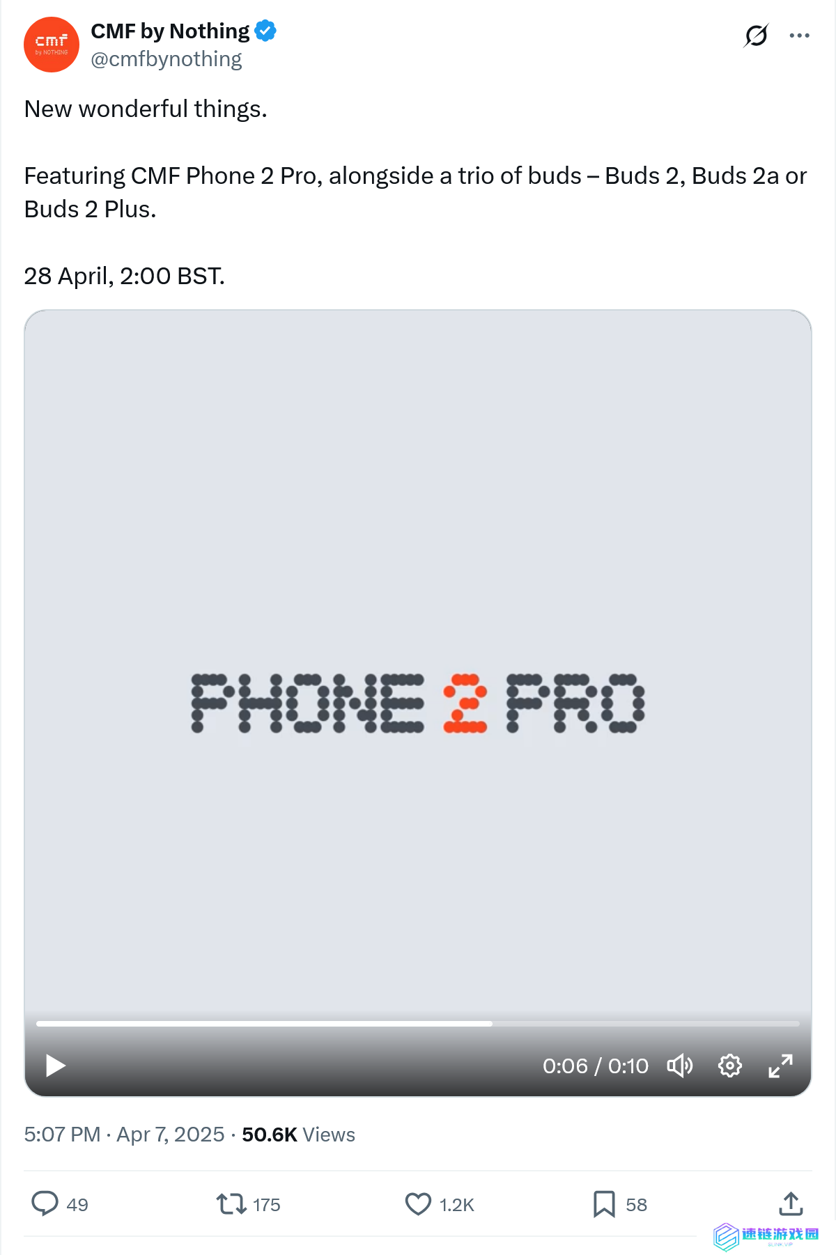 Nothing CMF 预告 4 月 28 日发布 CMF Phone 2 Pro 手机等四款设备