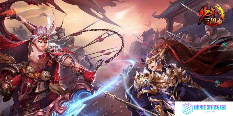 以少年三国志2哪个国家适合新手开局？（攻略介绍，帮你轻松上手！）