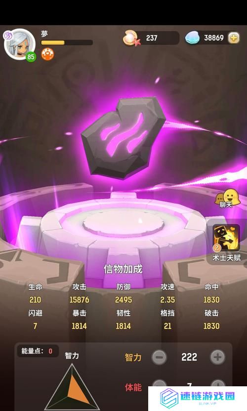 《不休的乌拉拉》技能大全及搭配攻略（探究每个技能的效果，打造最强角色）