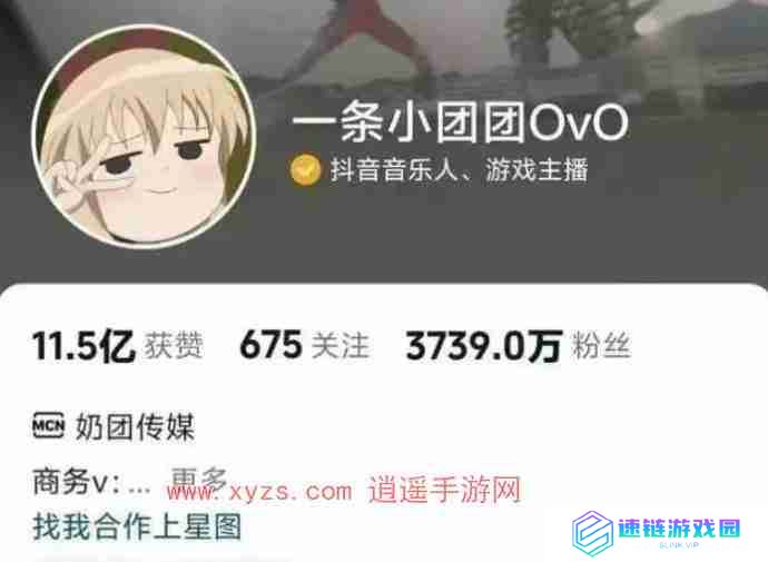 小团团导航语音包还能用吗