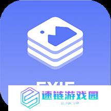 不要钱批量压缩图片的软件有哪些 可以让图片变小的软件