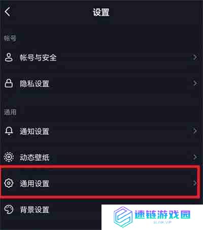 抖音怎么删除自己的浏览记录