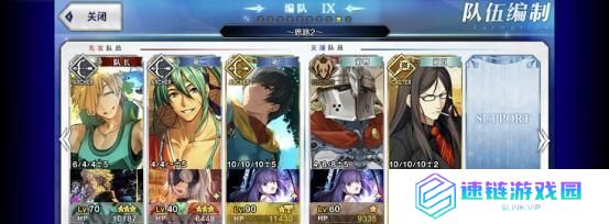 FGO第9弹狩猎关卡速刷攻略（快速击败敌人，获得更多奖励）