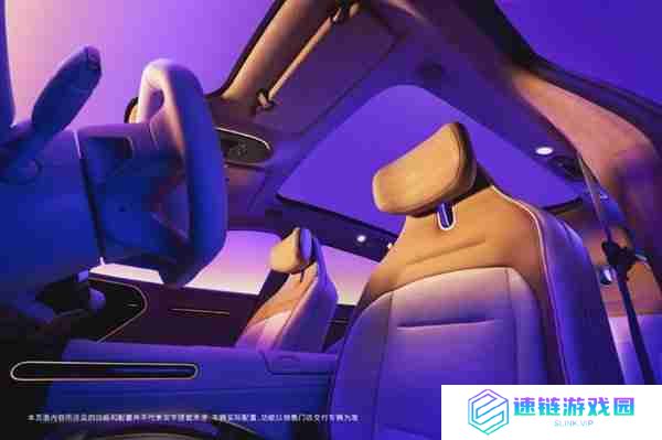 超长带鱼屏+零重力座椅 阿维塔07内饰图公布