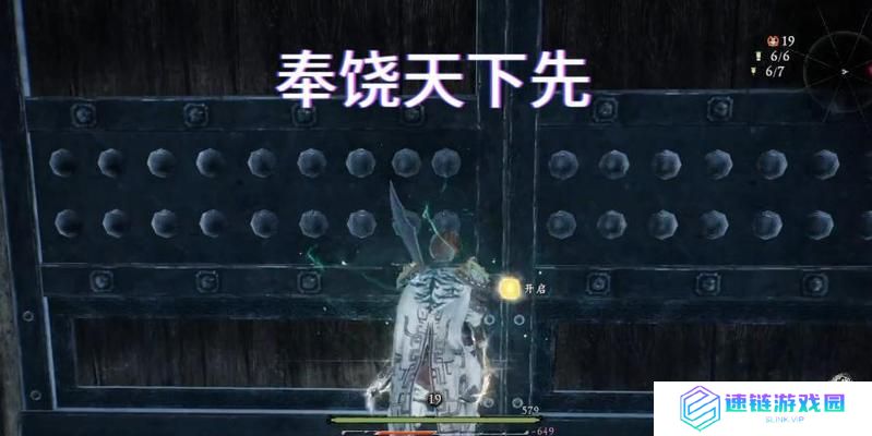 卧龙双刀技能加点攻略（玩转卧龙双刀，技能加点不再迷茫！）