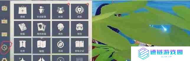 原神秘华石怎么获得 原神秘华石获取方法