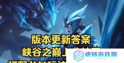 龙女3.5版本出装攻略（超强龙女出装心得，带你登顶战场！）