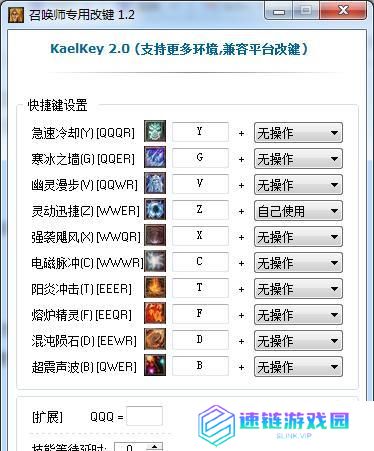 Dota1潮汐出装攻略（掌握正确的装备选择，成为不可阻挡的力量）